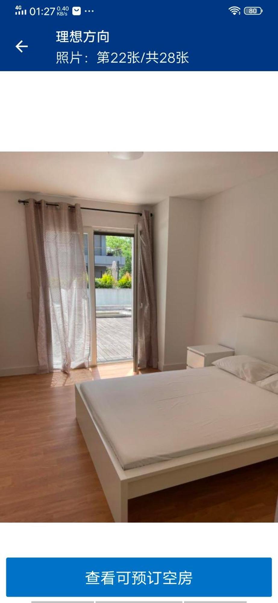 Apartmán 理想方向 Lisboa Pokoj fotografie